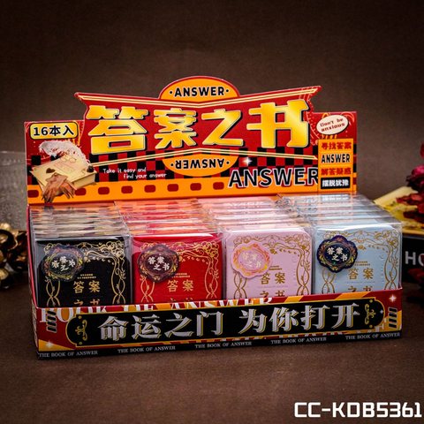 CC-KDB5361口袋本答案之书