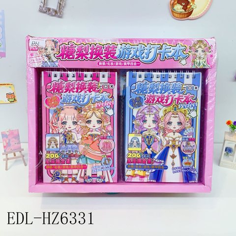 EDL-HZ6331糖梨星座系列换装游戏本/糖梨换装游戏打卡本