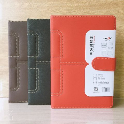 ↑港信1860皮本-带扣