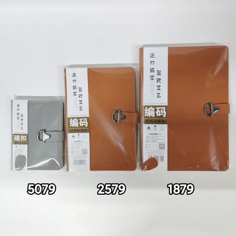 港信2579皮本-116页/磁扣