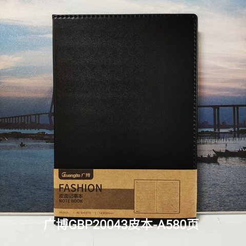 ■广博GBP20043皮本-A580页