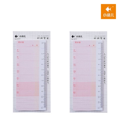●小鱼儿9522便利贴-时间管家130x55mm30张