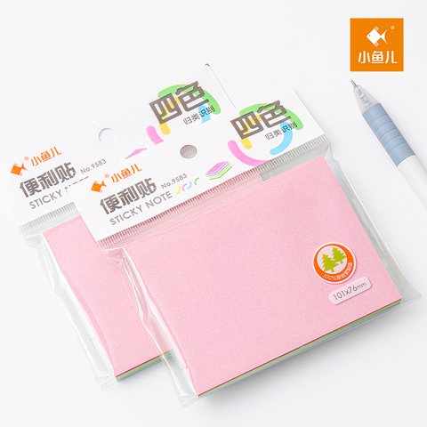 小鱼儿9583便利贴