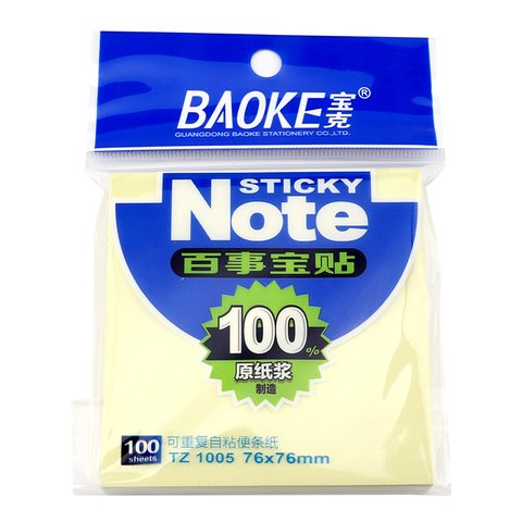 宝克TZ1005百事宝贴