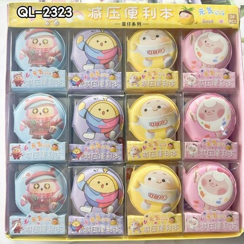 减压便利本QL-2323/QL-2293