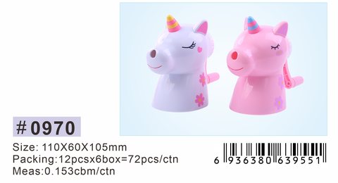小灵精0970削笔机