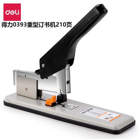 得力0393订书机-重型(210页23/6-23/24)