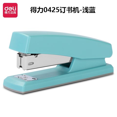 特○得力0425订书机-浅蓝