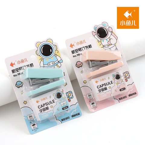 小鱼儿9868订书机-套装