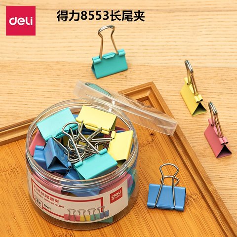 得力8553长尾夹-彩32mm/24只