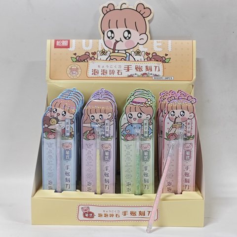 松岛SD2239刻刀笔