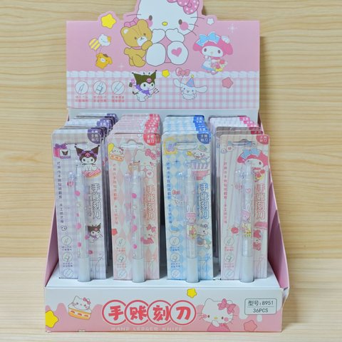 好桔乐8951按动刻刀笔