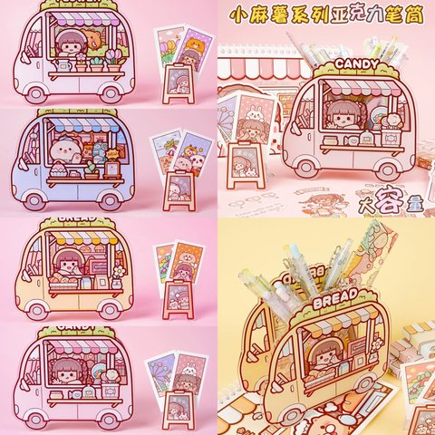 小麻薯亚克力笔筒-148x134mm