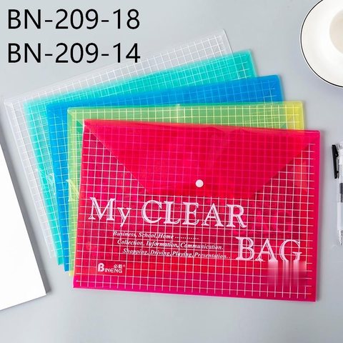 必能BN-209-14文件袋