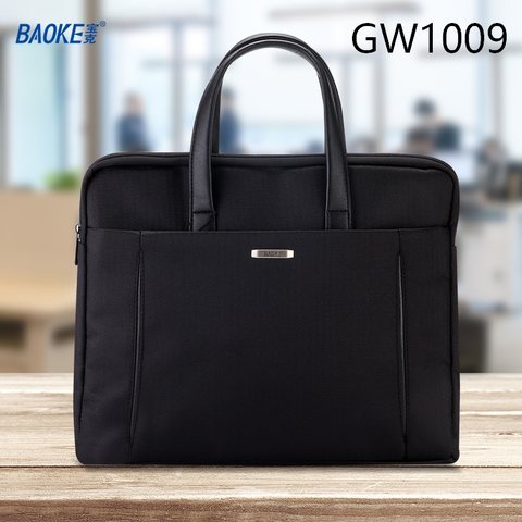 宝克GW1009公文包