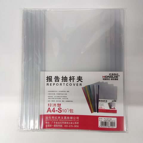红杰HJ-Q3109抽杆夹-A4/8mm