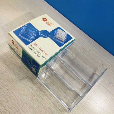 富强FQ023名片座-三格