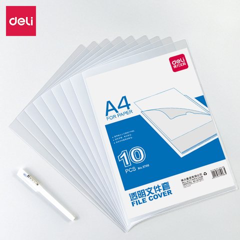 得力5706文件套-A4/10张/透明