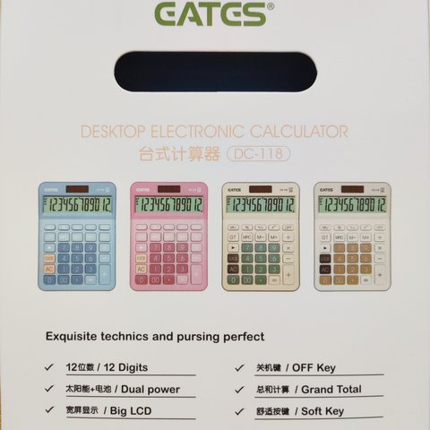 ■伊达时DC-118计算器-太阳能