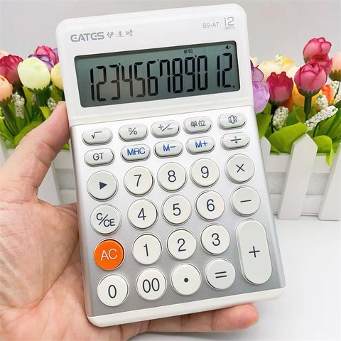 ■伊达时BS-A7计算器-语音
