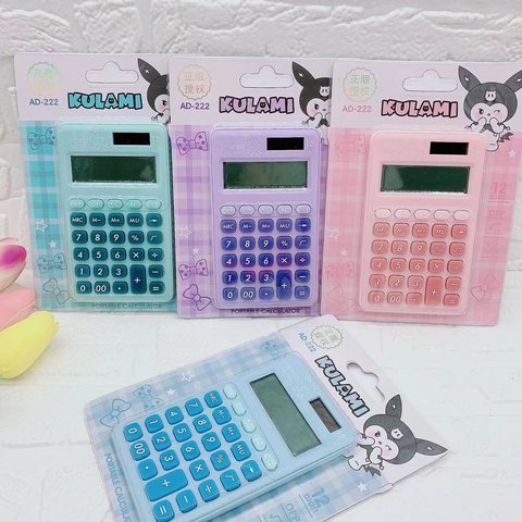 伊得利AD-222计算器-学生/太阳能AD-222D