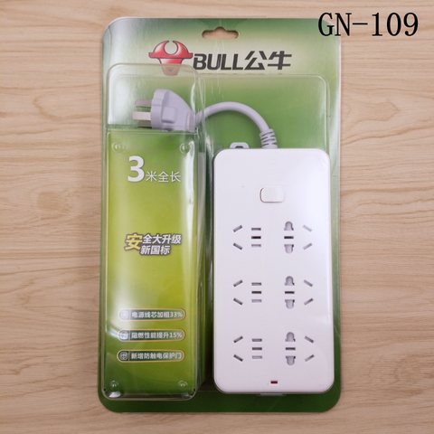 ↑公牛GN-109插座-3米