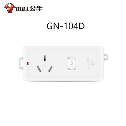 ↑公牛GN-104D插座-1.8米