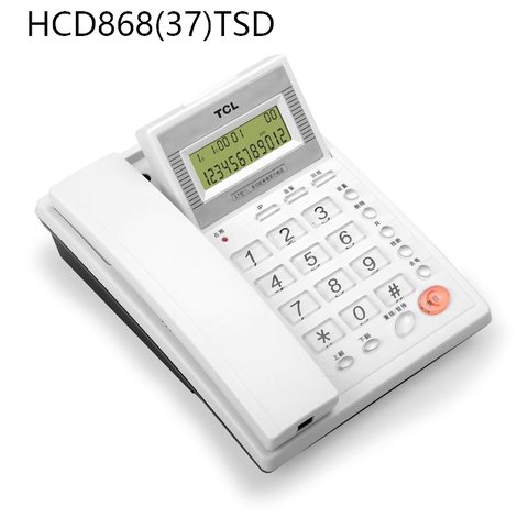 TCL868电话机/HCD868(37)TSD