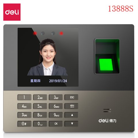 特○得力13888S考勤机-人脸指纹