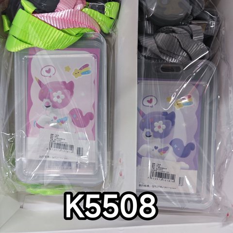 小金鱼K5506卡套（K5508）（1.2易拉扣）(工作卡)