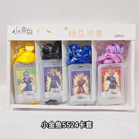 小金鱼5524卡套(1.0笑脸贴防水卡)(工作卡)