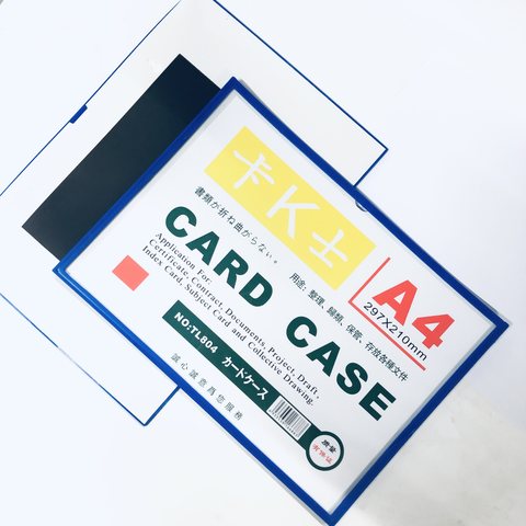 卡K士TL804镜框-A4证件框/磁吸