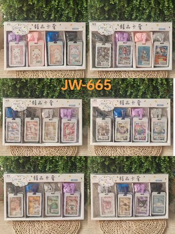 璟雯JW-665卡套(1.5螺纹带灰扣)(工作卡)