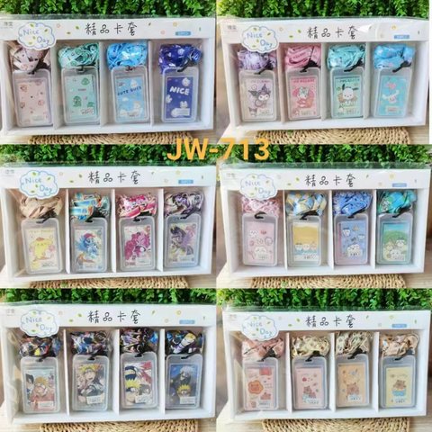 璟雯JW-713卡套(1.5卡通塑料钩小白卡)(工作卡)