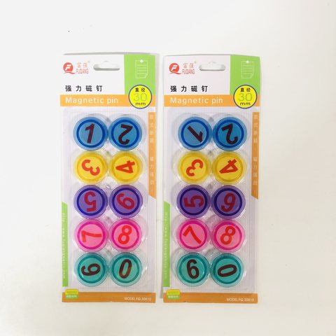 富强FQ30810磁钉-数字磁粒