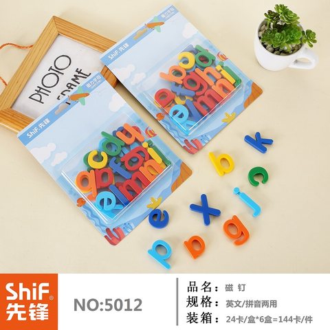 先锋5012磁钉-小字母磁粒