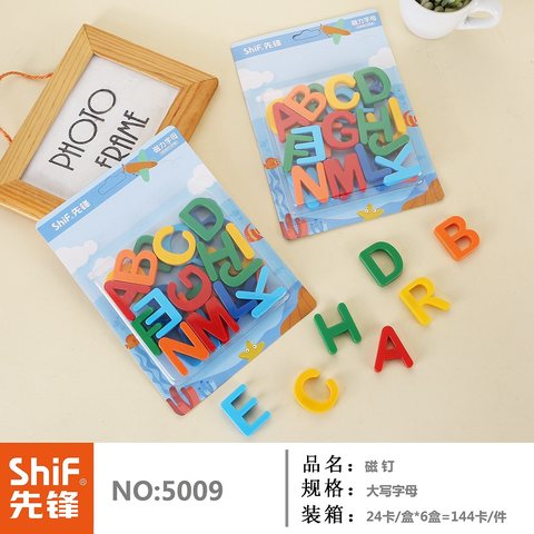 先锋5009磁钉-大字母磁粒
