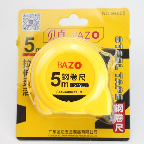 贝卓94005钢卷尺-5m