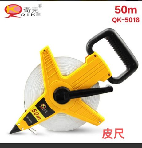 奇克牌QK-5018玻璃纤维架式尺-50米（皮尺/卷尺）