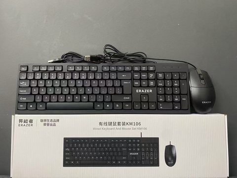 联想KM106异能者有线鼠标键盘套装