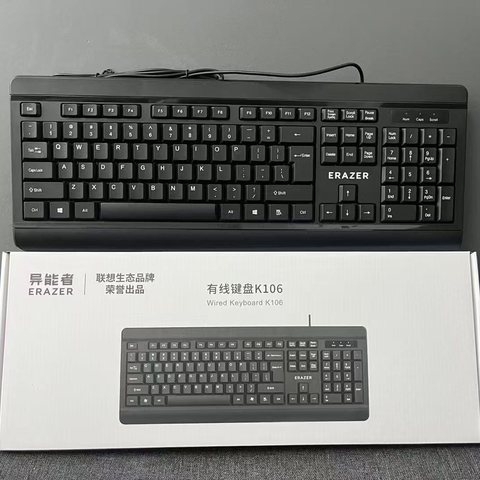 联想K106异能者有线键盘