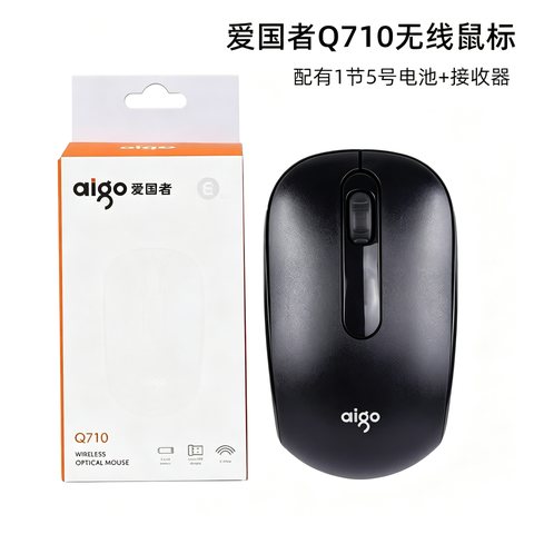 爱国者Q710鼠标-无线