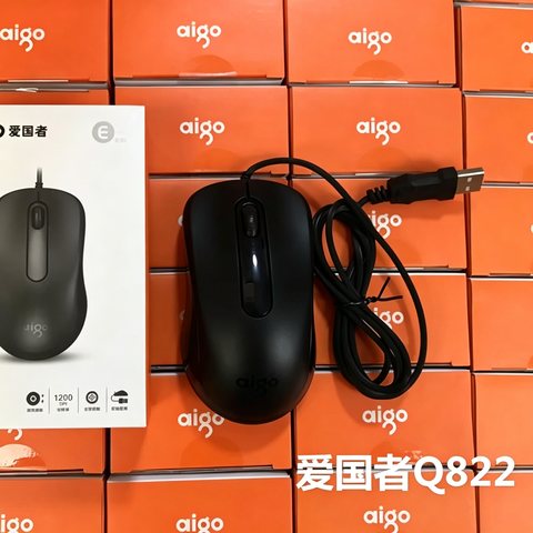 爱国者Q822鼠标-有线