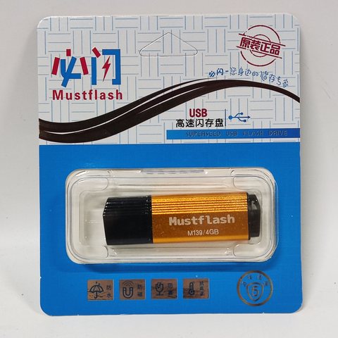 ↑必闪U盘M139-4G