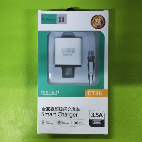 卡镁瑞3.5A全兼容超级闪充套装CT35-苹果