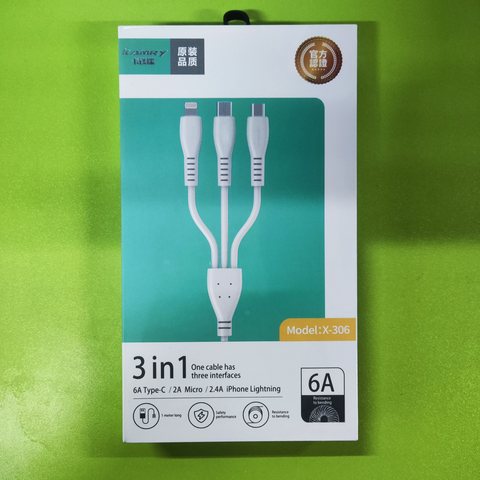 卡镁瑞一拖三数据线X-306/白色