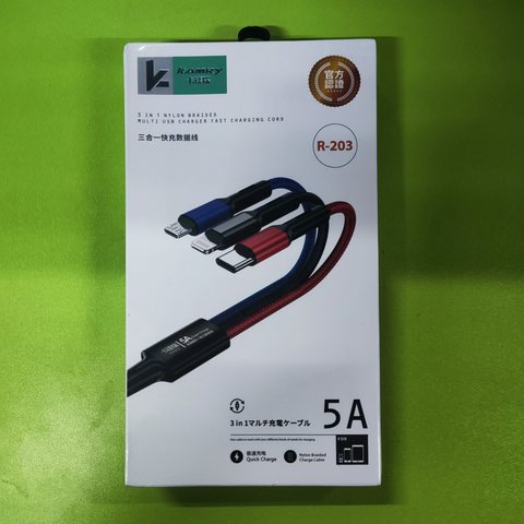 卡镁瑞三合一快充数据线R-203/5A编织