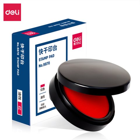 特○得力9870印台-红/秒干
