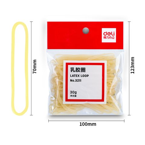 特○得力3211乳胶圈(微黄)(30g/包)