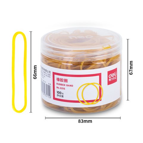 特○得力3215橡胶圈(黄)(100g/筒)